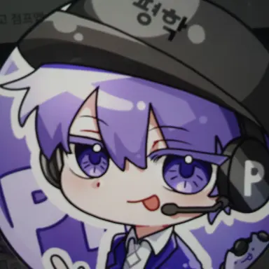 Profile image of 평학
