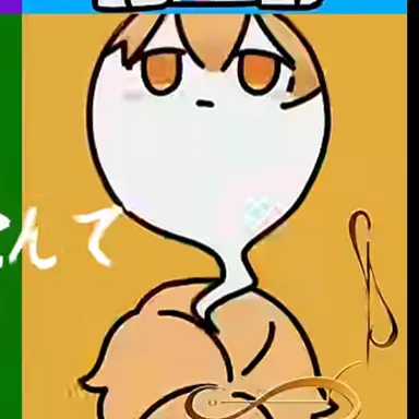 Profile image of みこと