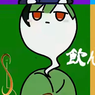 Profile image of すち