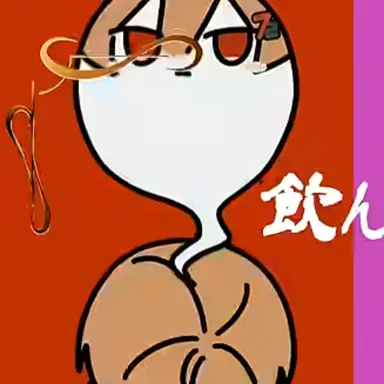 Profile image of 暇なつ
