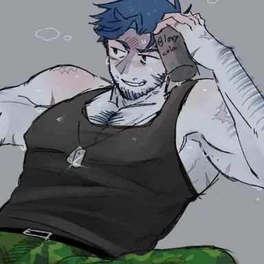 Profile image of Guest1337