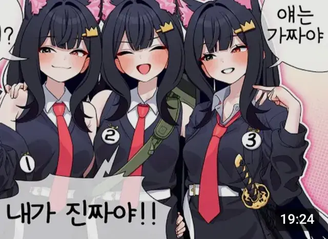 Profile image of 퀸톨