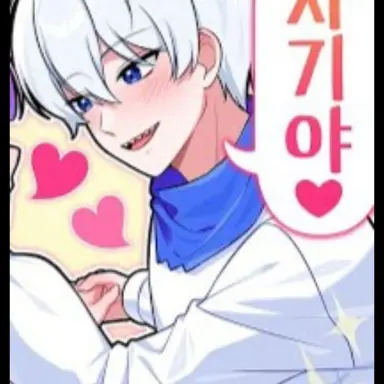 Profile image of 림무무