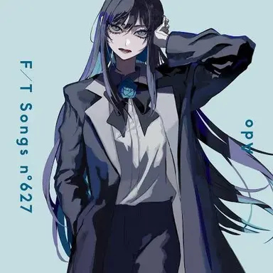 Profile image of Ado
