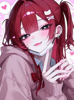 Profile image of Nemu
