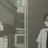 석호