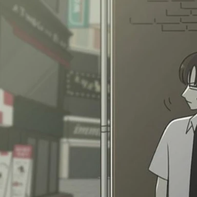 석호