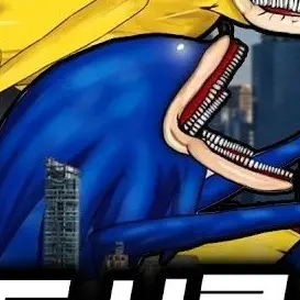 Profile image of 신소닉