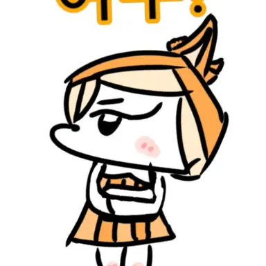 Profile image of 여우