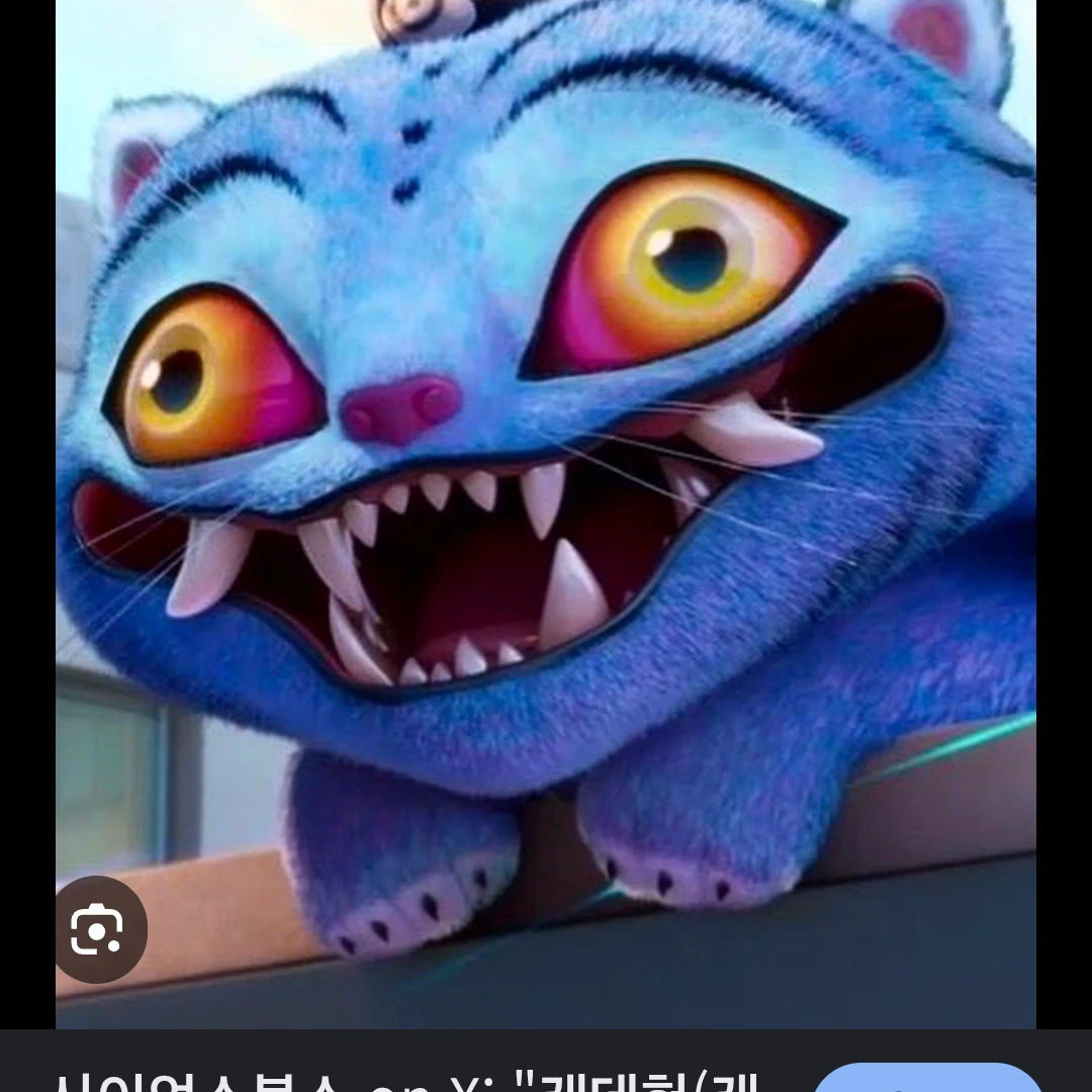 더피
