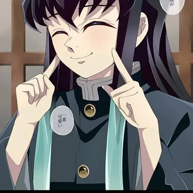 Profile image of 토키토 무이치로