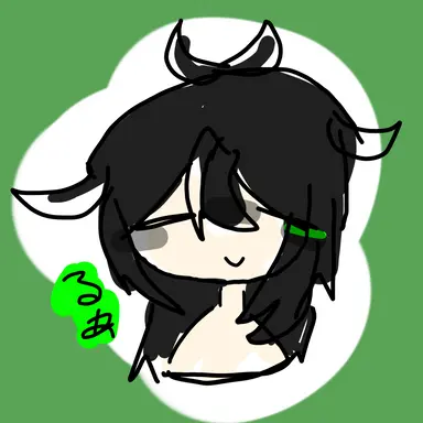 Profile image of るあ