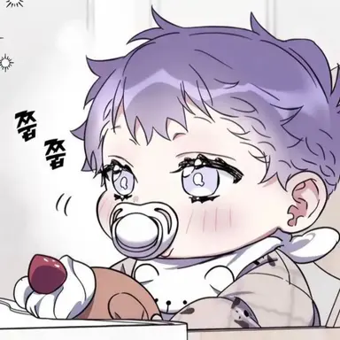 Profile image of 이방울