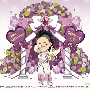 Profile image of 문 예하