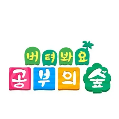 Profile image of 곽 지성