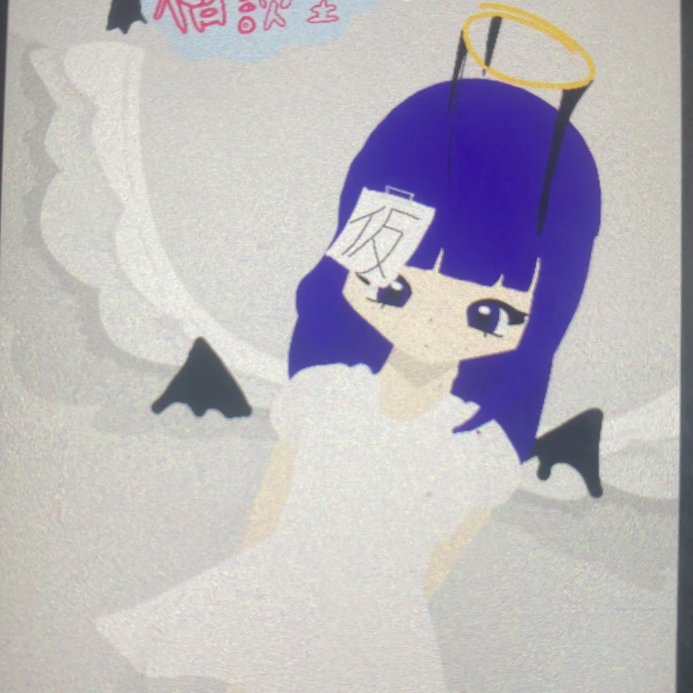 SilverVise8594의 仮天使様の相談室