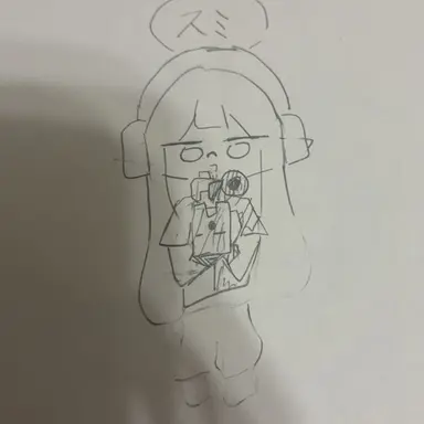 Profile image of たいやき
