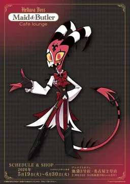 Profile image of 블리츠