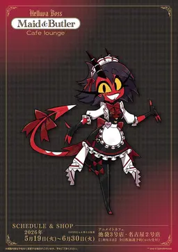 Profile image of 말리