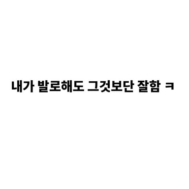 Profile image of 오비스트들