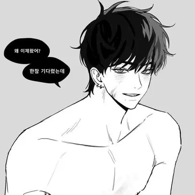 Profile image of 남해준