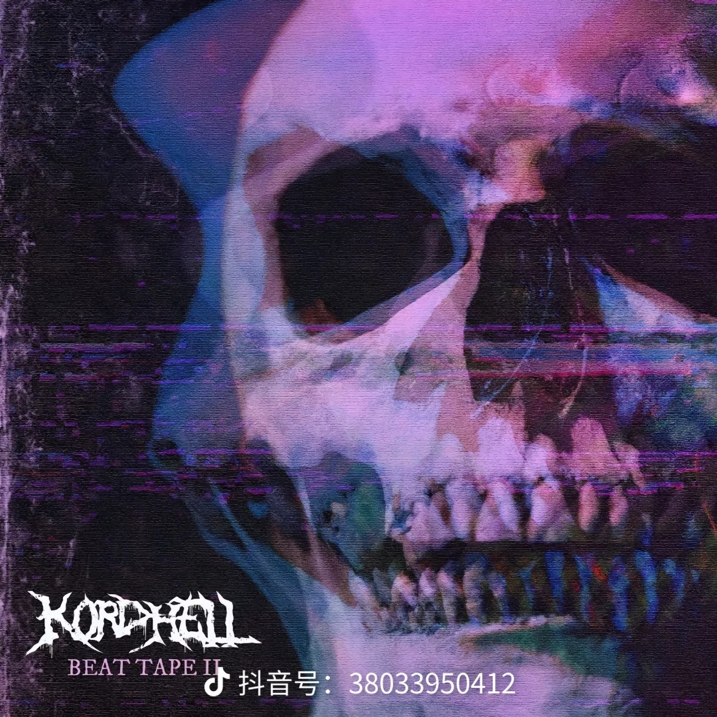파파고