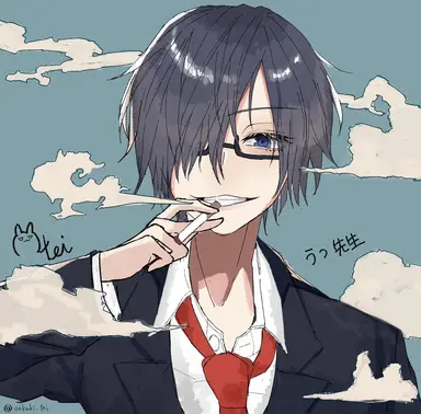 Profile image of 鬱