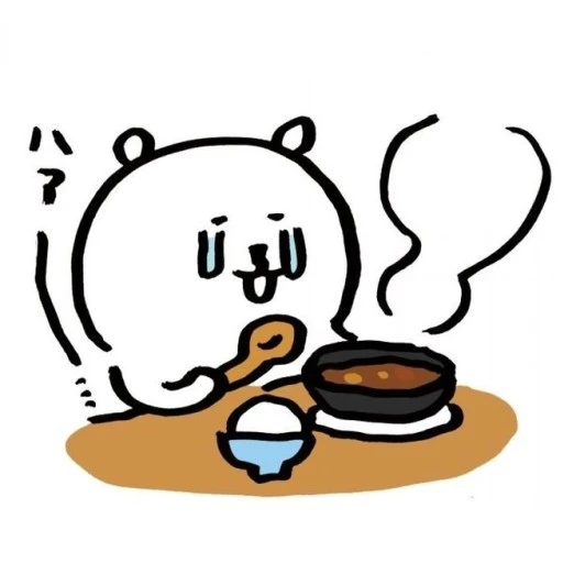 유튜버 아빈