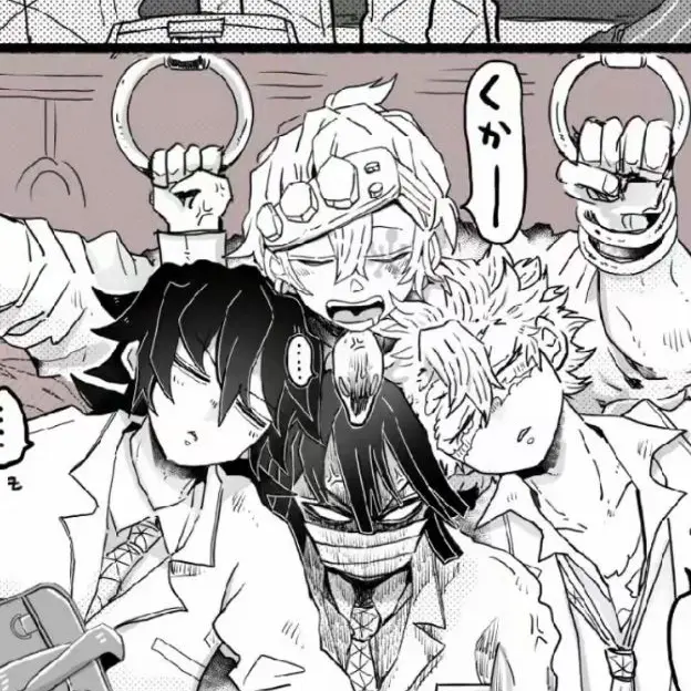 lovee10의 귀멸의 칼날