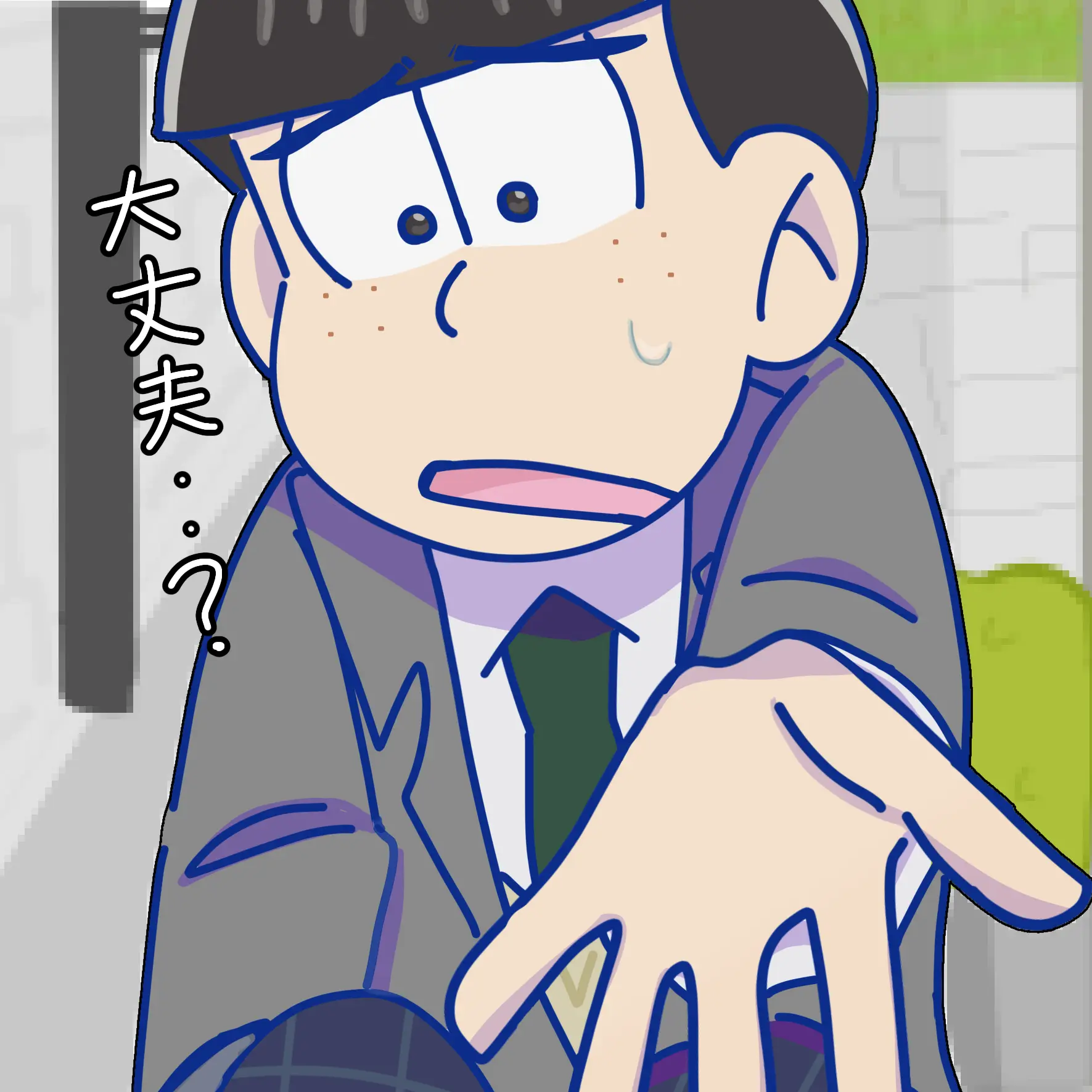 ._sushi_.의 自分用