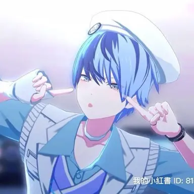 Profile image of 토우야