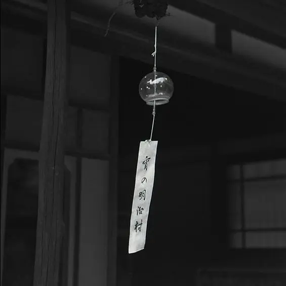 n_1io의 良秀 ヨシヒデ