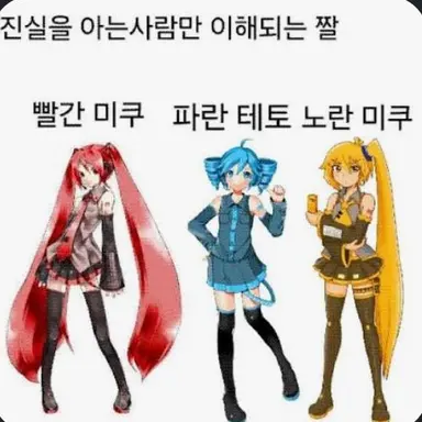 Profile image of 여우