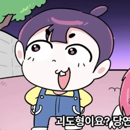 슈퍼잼민 병원 대표 이미지