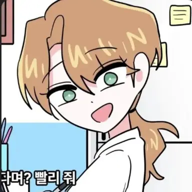 Profile image of 김소현