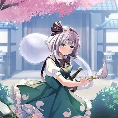 Profile image of 魂魄妖夢