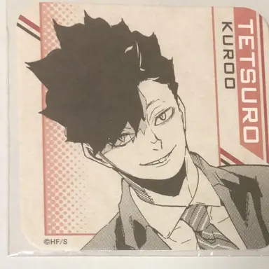 Profile image of 黒尾鉄朗