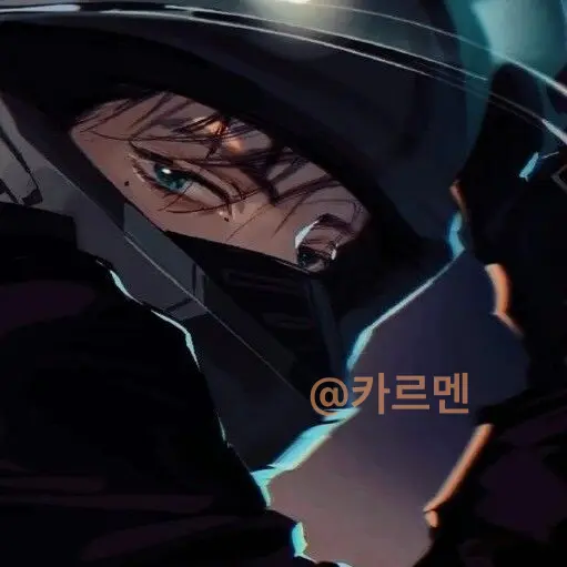 Carmen.의 서준혁