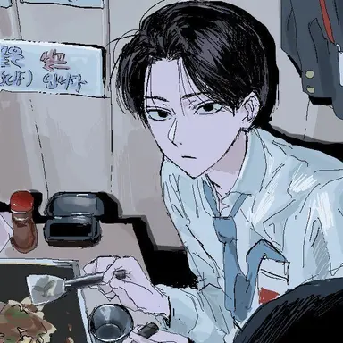 Profile image of Yuen