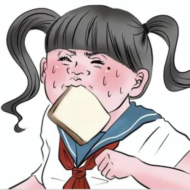 Profile image of 鰤山ブリ美