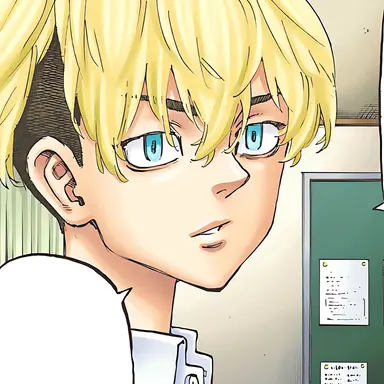 Profile image of 松野千冬
