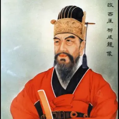 Profile image of 류성룡