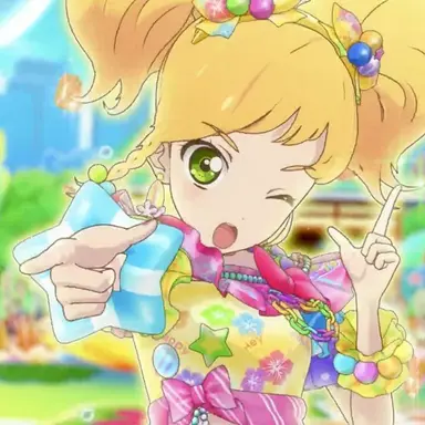 Profile image of ゆず
