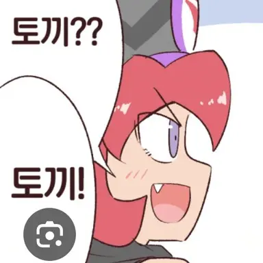 Profile image of 플랑베르주