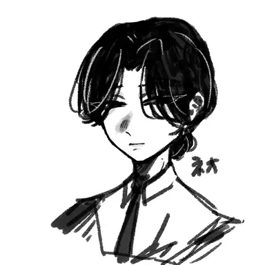 Profile image of Neo