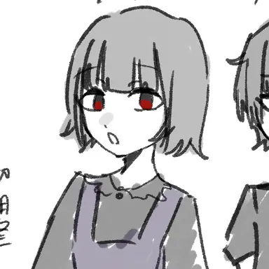 Profile image of Mary