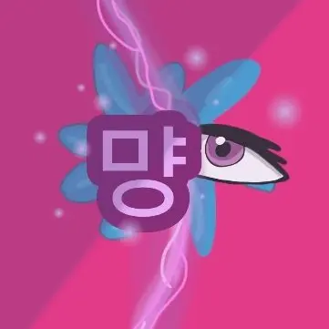 Profile image of 먕