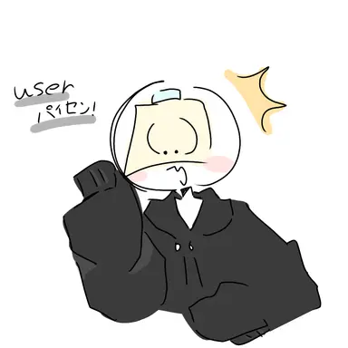 Profile image of 代理