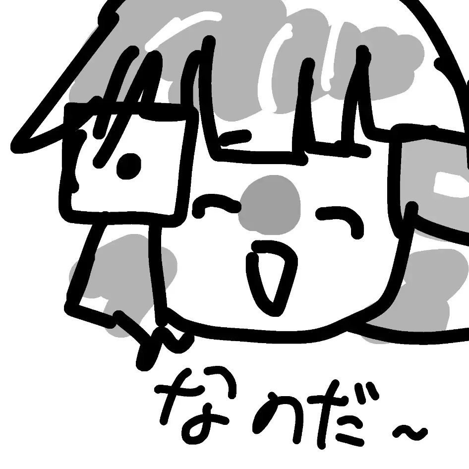 AmusedDill7659의 パラオちゃああん！！