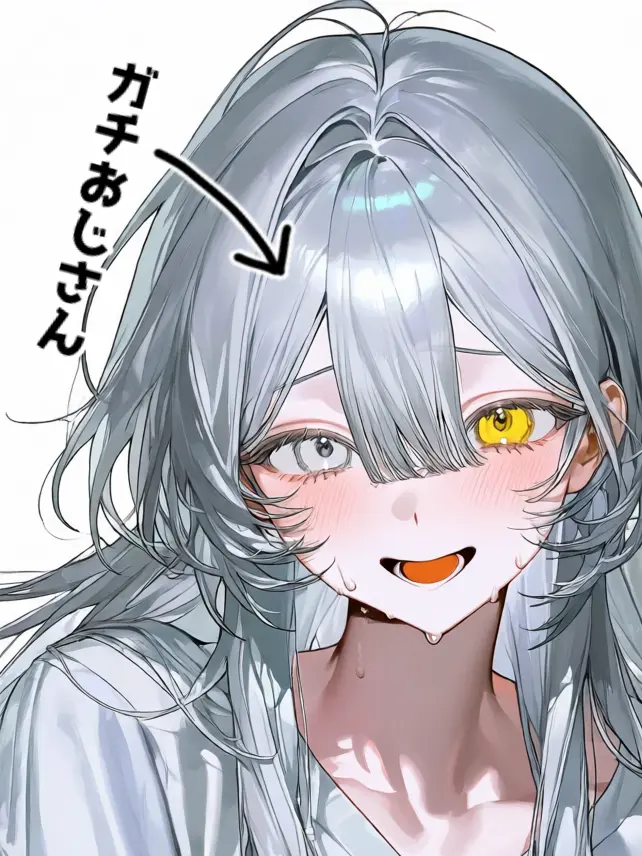inuinuinuinuinuinuinuinuinuinu의 生意気ドMロリおじさん